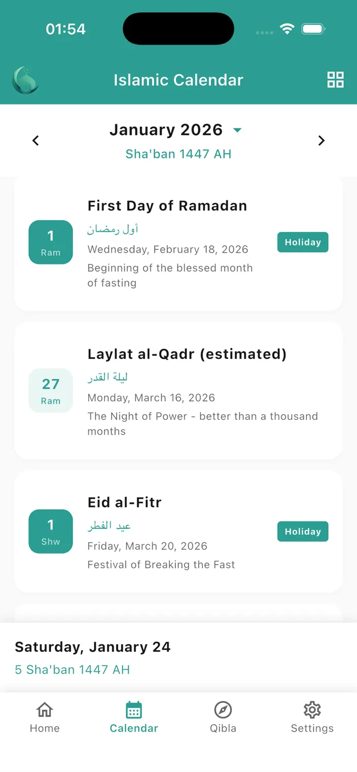 Sahab Athan Qibla direction compass screen