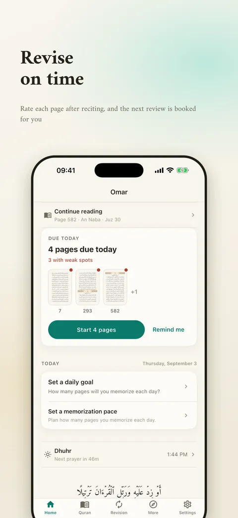 App Store screenshot: Revise on time